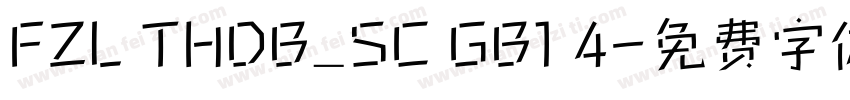FZL THDB_SC GB1 4字体转换